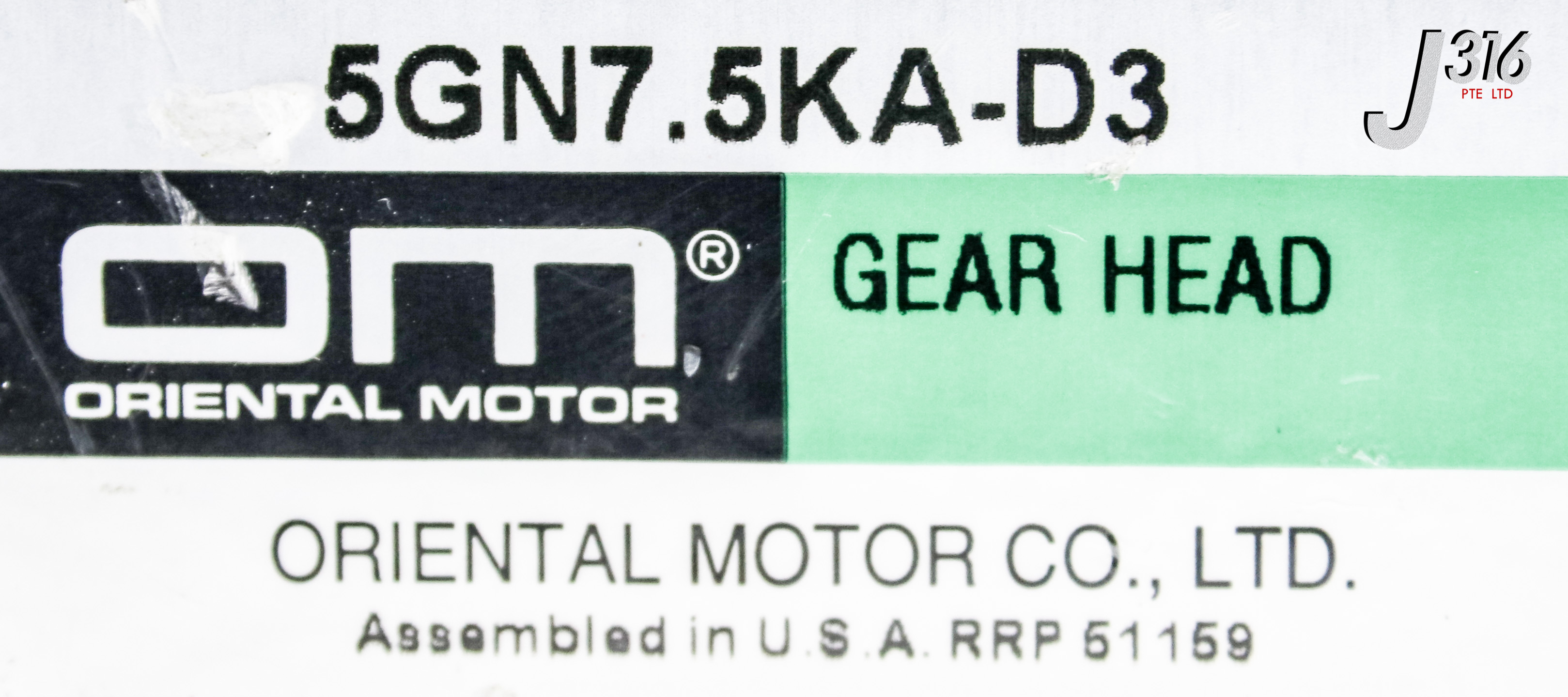 25700 APPLIED MATERIALS VEXTA BRUSHLESS DC MTR W/ 5GN7.5KA-D3
